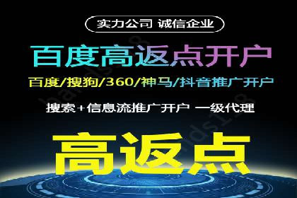 信息流营销新趋势：朋友圈案例分析